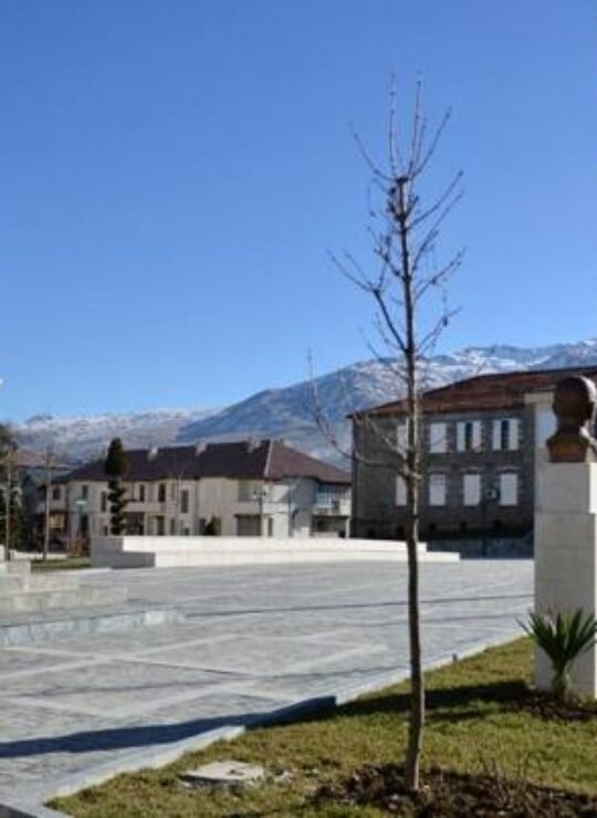 Erseke